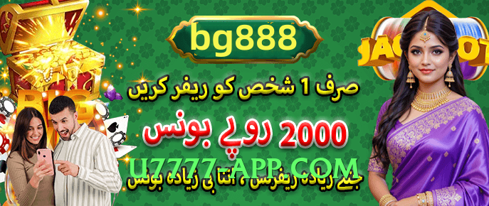 Super gv777 Fire Gameplay