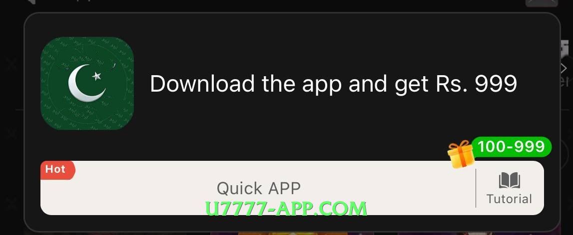 gv777 Royal v5.2.0 Interface