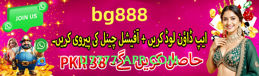 winpkr Max v4.8.7 Screenshot