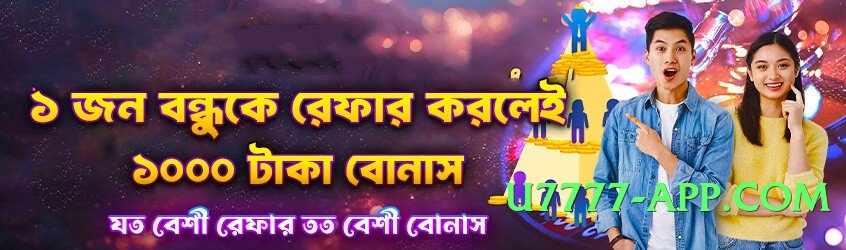 tojaybet Top PK Screenshot 2