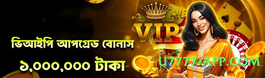 92coco v4.2.1 Screenshot 2