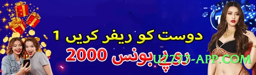 Best gv777vip VIP v8.0.0 Screenshot 4