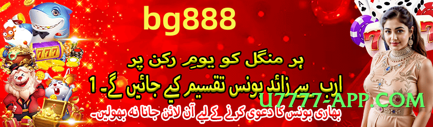 gv777 Speed v10.0.0 Screenshot 3