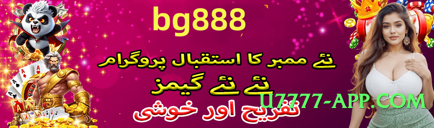 Super gv777 Fire Screenshot 4