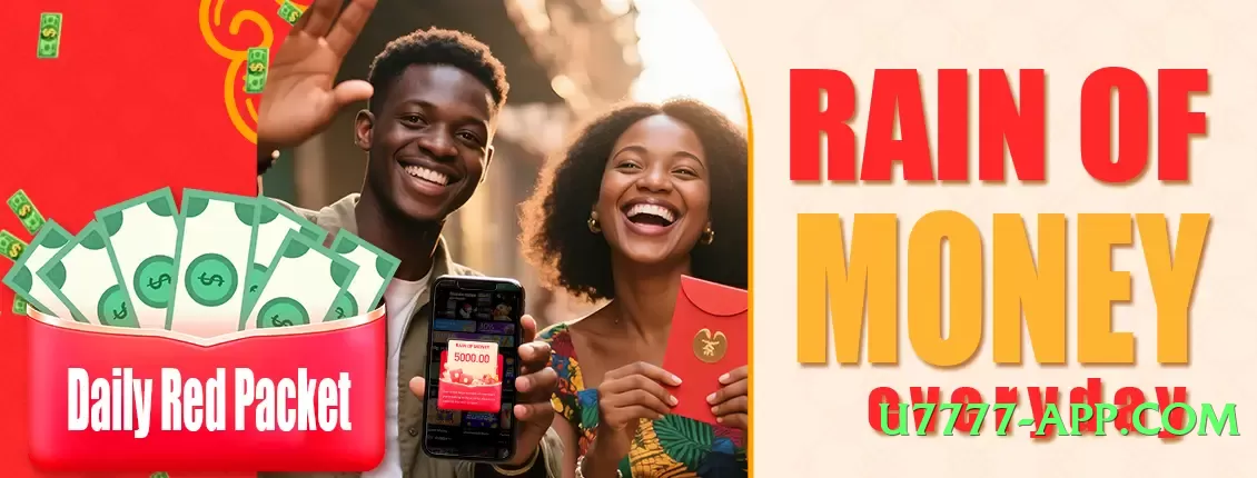 tojay Official Screenshot 4