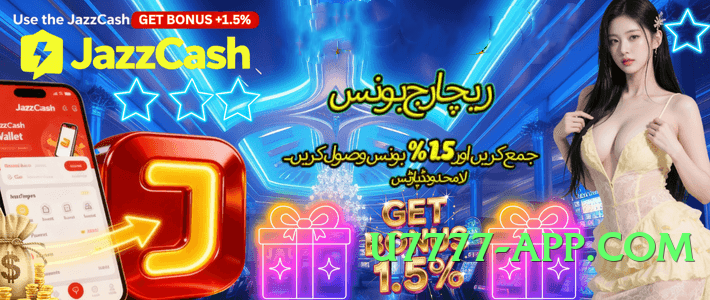 Best gv777vip VIP v8.0.0 Screenshot 3