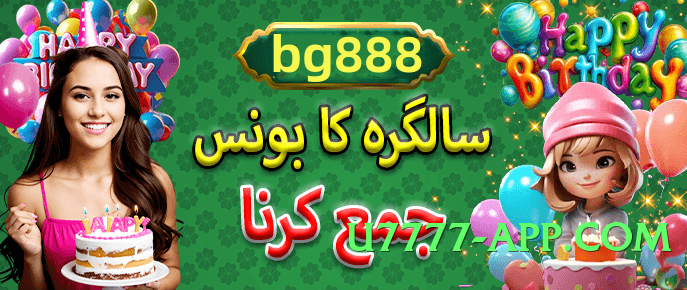 s9game Premium Screenshot 1