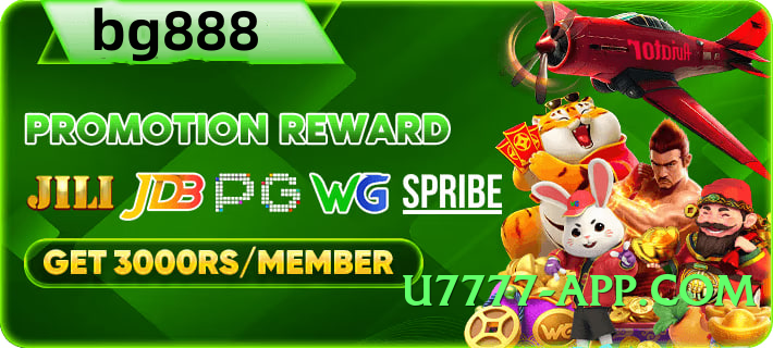 2jbet Chief v6.0.0 APK Screenshot 1