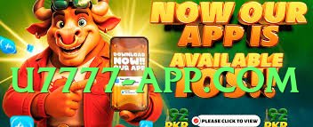 gv777 Sun v1.0.1 Screenshot 3