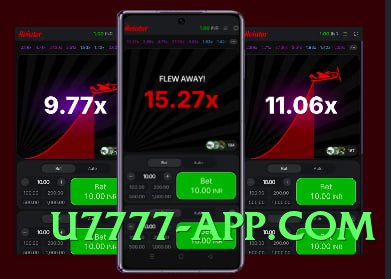 Super ec777 Silver v5.1.3 Screenshot 4