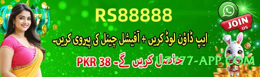 tojaybet Gold Pro v6.5.0 Gameplay